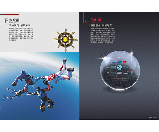 &#20048;&#40060;&#23448;&#26041;&#31471;&#32593;&#31449;&#30331;&#24405;&#20837;&#21475;&#45;&#20048;&#40060;&#108;&#101;&#121;&#117;&#40;&#20013;&#22269;&#41;
