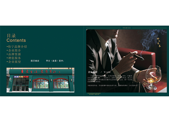 &#20048;&#40060;&#23448;&#26041;&#31471;&#32593;&#31449;&#30331;&#24405;&#20837;&#21475;&#45;&#20048;&#40060;&#108;&#101;&#121;&#117;&#40;&#20013;&#22269;&#41;