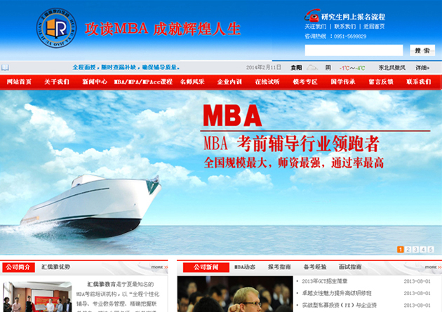 &#20048;&#40060;&#23448;&#26041;&#31471;&#32593;&#31449;&#30331;&#24405;&#20837;&#21475;&#45;&#20048;&#40060;&#108;&#101;&#121;&#117;&#40;&#20013;&#22269;&#41;