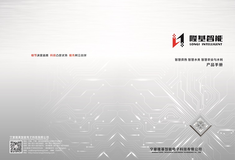 &#20048;&#40060;&#23448;&#26041;&#31471;&#32593;&#31449;&#30331;&#24405;&#20837;&#21475;&#45;&#20048;&#40060;&#108;&#101;&#121;&#117;&#40;&#20013;&#22269;&#41;
