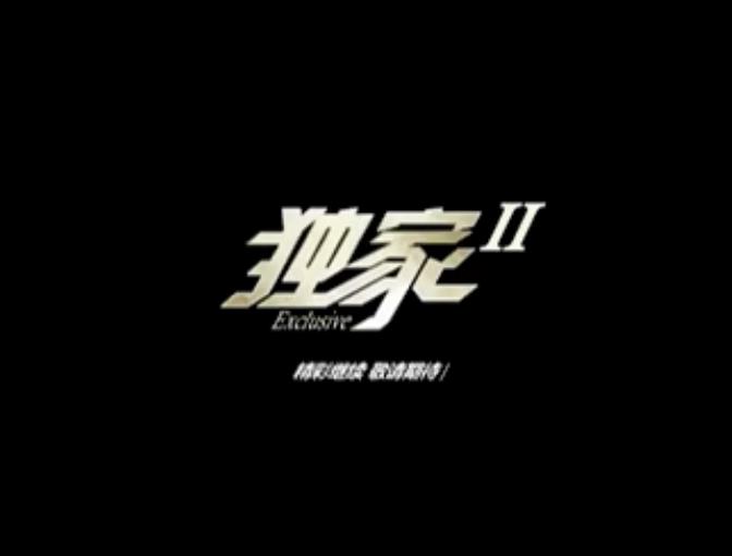 &#20048;&#40060;&#23448;&#26041;&#31471;&#32593;&#31449;&#30331;&#24405;&#20837;&#21475;&#45;&#20048;&#40060;&#108;&#101;&#121;&#117;&#40;&#20013;&#22269;&#41;