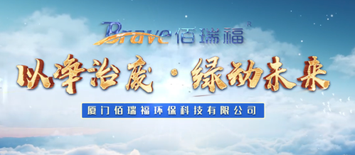 乐鱼官方端网站登录入口-乐鱼leyu(中国)
