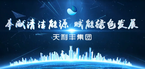 乐鱼官方端网站登录入口-乐鱼leyu(中国)