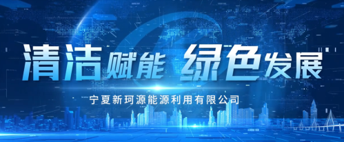 乐鱼官方端网站登录入口-乐鱼leyu(中国)