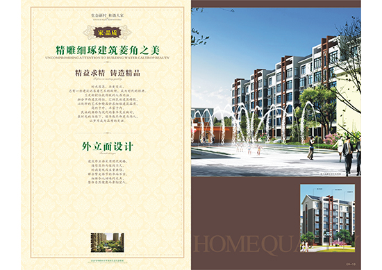 &#20048;&#40060;&#23448;&#26041;&#31471;&#32593;&#31449;&#30331;&#24405;&#20837;&#21475;&#45;&#20048;&#40060;&#108;&#101;&#121;&#117;&#40;&#20013;&#22269;&#41;