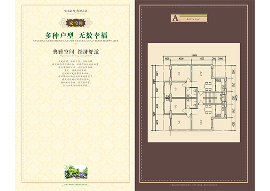&#20048;&#40060;&#23448;&#26041;&#31471;&#32593;&#31449;&#30331;&#24405;&#20837;&#21475;&#45;&#20048;&#40060;&#108;&#101;&#121;&#117;&#40;&#20013;&#22269;&#41;