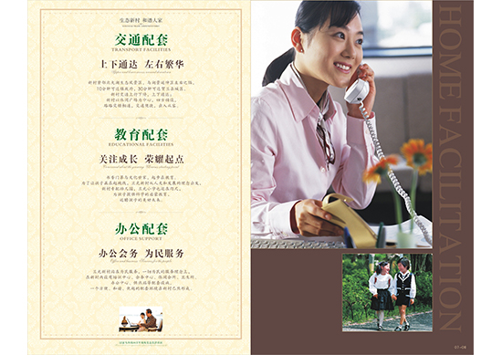&#20048;&#40060;&#23448;&#26041;&#31471;&#32593;&#31449;&#30331;&#24405;&#20837;&#21475;&#45;&#20048;&#40060;&#108;&#101;&#121;&#117;&#40;&#20013;&#22269;&#41;