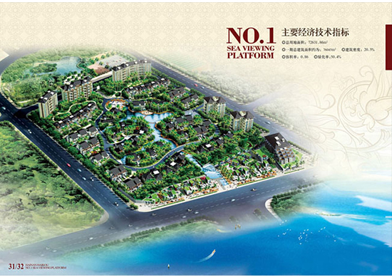 &#20048;&#40060;&#23448;&#26041;&#31471;&#32593;&#31449;&#30331;&#24405;&#20837;&#21475;&#45;&#20048;&#40060;&#108;&#101;&#121;&#117;&#40;&#20013;&#22269;&#41;