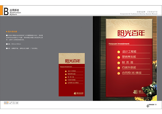 &#20048;&#40060;&#23448;&#26041;&#31471;&#32593;&#31449;&#30331;&#24405;&#20837;&#21475;&#45;&#20048;&#40060;&#108;&#101;&#121;&#117;&#40;&#20013;&#22269;&#41;