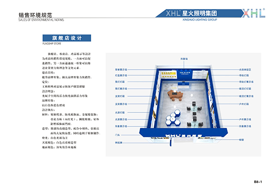 &#20048;&#40060;&#23448;&#26041;&#31471;&#32593;&#31449;&#30331;&#24405;&#20837;&#21475;&#45;&#20048;&#40060;&#108;&#101;&#121;&#117;&#40;&#20013;&#22269;&#41;