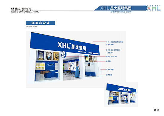 &#20048;&#40060;&#23448;&#26041;&#31471;&#32593;&#31449;&#30331;&#24405;&#20837;&#21475;&#45;&#20048;&#40060;&#108;&#101;&#121;&#117;&#40;&#20013;&#22269;&#41;
