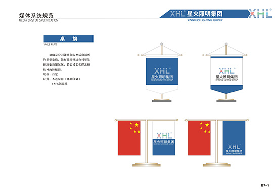 &#20048;&#40060;&#23448;&#26041;&#31471;&#32593;&#31449;&#30331;&#24405;&#20837;&#21475;&#45;&#20048;&#40060;&#108;&#101;&#121;&#117;&#40;&#20013;&#22269;&#41;