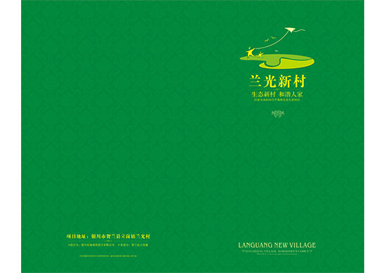 &#20048;&#40060;&#23448;&#26041;&#31471;&#32593;&#31449;&#30331;&#24405;&#20837;&#21475;&#45;&#20048;&#40060;&#108;&#101;&#121;&#117;&#40;&#20013;&#22269;&#41;